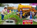 Lalchi Septic Tanker Wala Tank Cleaning Service Hindi Kahani Hindi Moral Stories Funny Comedy Video