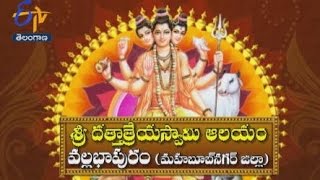 Temple video