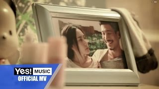 รักกันเมื่อยังหายใจ – เคลิ้ม