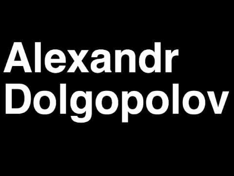 How to Pronounce Alexandr Dolgopolov Tennis Grand Slam Tournament Australia French US Open Wimbledon