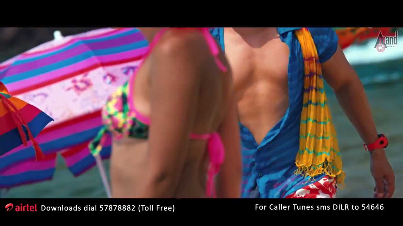 Dil Rangeela Official Trailer