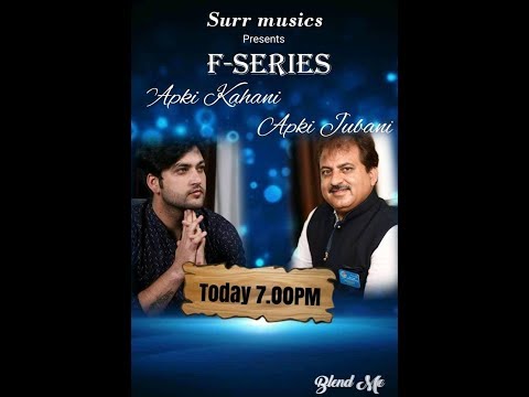 sanket singh chouhan Apki kahani...