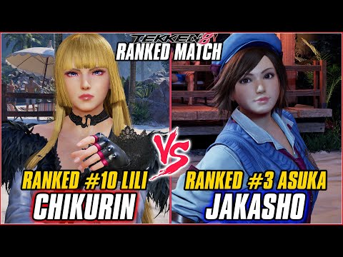 TEKKEN 8 ▰ CHIKURIN (#10 Ranked Lili) vs JAKASHO (#3 Ranked Asuka) ▰ T8 HIGH LEVEL GAMEPLAY