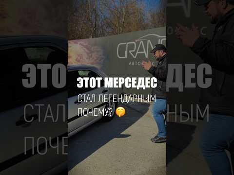 фото mercedes-benz c-класс i (w202) 0