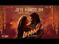 Jaya Mangalam Lyrical Song Lenin Akhilakkineni Bhagyashriiborse Thaman S Murali Kishor A