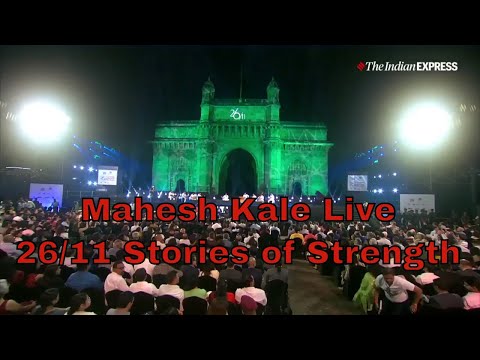 Mahesh Kale | Live at Gateway of India | 26/11 Tribute Concert | Stories of Strength