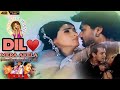 Dil Mera Akela Dhadkan Mein Tum 4K Ultra HD Mela Whispers Of Love A Romantic Journey ️