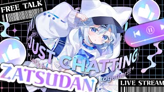 【雑談】にちよーび👾ゆったり話す【#vtuber /叶夢ねお】