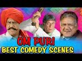 Ompuri New Comedy Scene 2020.Bollywood Comedy Movie. Omprakash jindabad. #1