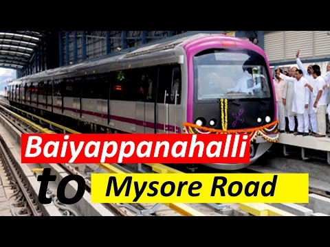 ಏಪ್ರಿಲ್‌ನಲ್ಲಿ ಬೈಯಪ್ಪನಹಳ್ಳಿ-ಮೈಸೂರು ರಸ್ತೆ ಮೆಟ್ರೋ ಸಂಚಾರ | Namma metro East-West corridor may open for public on April 2016 - Kannada Oneindia 