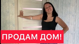 Куплю лодочный гараж в ленинградской области