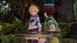 【PS5】ロマンシングサガ2リメイク #4 実況無し