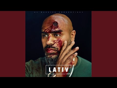 Hunger und Frust (Instrumental)