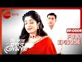 Ki Kore Bolbo Tomay Full Episode 9 Rahul Dev Bose Krushal Ahuja Zee Bangla