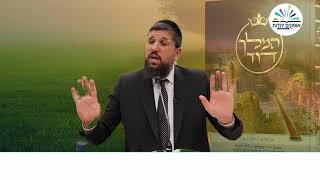 צאצאי מלכת שבא | מלכים א |  פרק י - 4  | הרב אליהו עמר https://www.ofakimbooks.co.il/ (הרב אליהו עמר) - התמונה מוצגת ישירות מתוך אתר האינטרנט יוטיוב. זכויות היוצרים בתמונה שייכות ליוצרה. קישור קרדיט למקור התוכן נמצא בתוך דף הסרטון