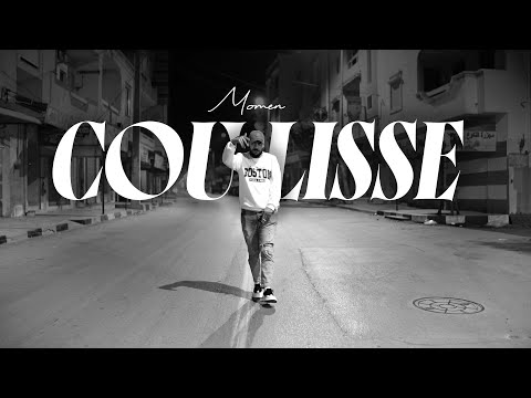 Momen - Coulisse
