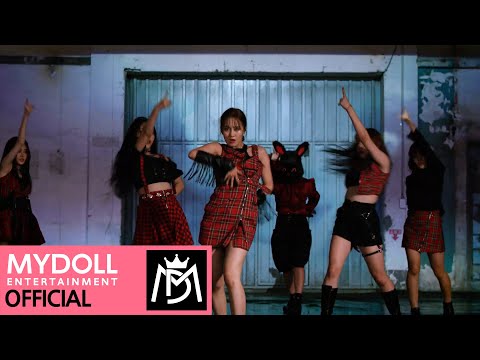 [PF] 'Fantasy' M/V Red.ver