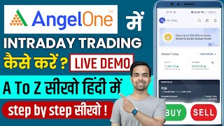 Intraday Trading for Beginners |Angel One intraday trading kaise kare in hindi | angel One app