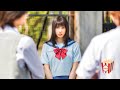 A Shy Girl Never Expected To Find Herself Caught In A Love Triangle With The Basketball Team Jocks