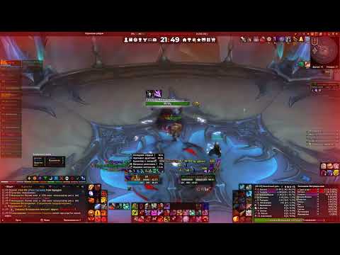 Sanctum of Domination normal - Sylvanas