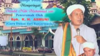 Download lagu Ceramah oleh kh. Asmuni (guru danau) mp3