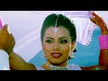 Pardesiya Itna Bata Sajna ️Love Song ️ Daag The Fire 1999 Anuradha Paudwal Udit Narayan
