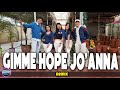 GIMME HOPE JO'ANNA | BY COLLECTIF MÉTISSÉ | TikTok Trending | DanceFitnessPH |Dance To Inspire Crew