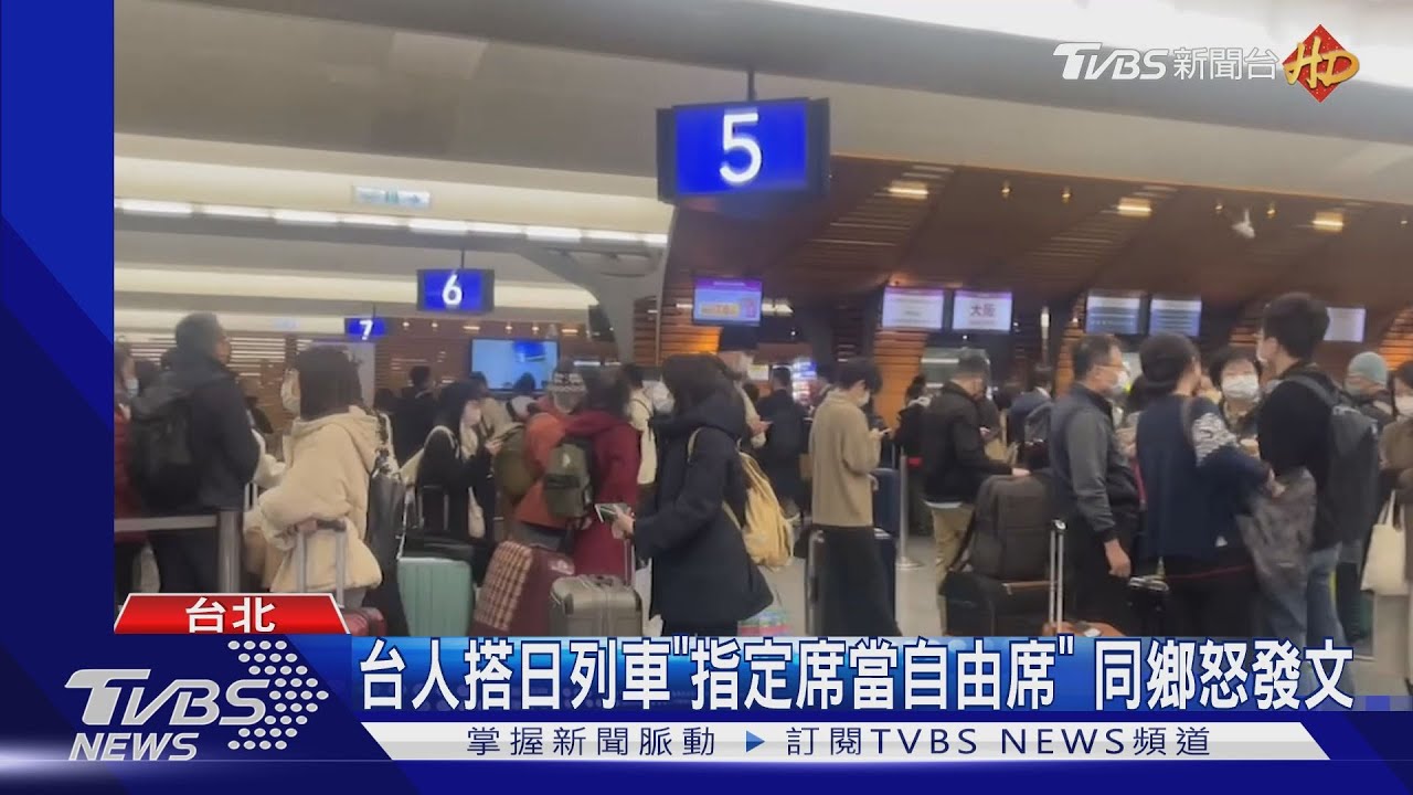 情侶赴日自駕擦撞遭拘留 謝長廷證實:已請律師
