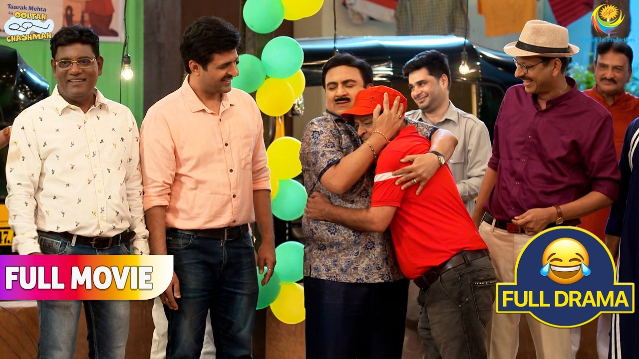 Birthday ka Surprise Dekh Emotional Hua Abdul ! | FULL MOVIE | Taarak Mehta Ka Ooltah Chashmah