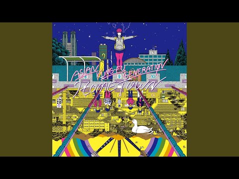 Videoclip de Walk in the Wild Land (Hometown Version) — ASIAN KUNG-FU GENERATION