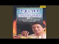 Jai Janki Naatha