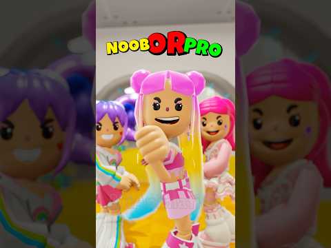 Noob or PRO?😎 PK XD Meme #funny #memes #animation #pkxd #shorts