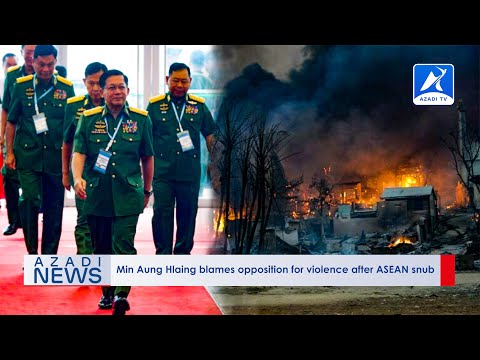 Rohingya English News | 20 October 2021 - Azadi TV