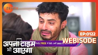 Ramadheer Gets Freed From Jail - Apna Time Bhi Aayega - Hindi Tv Serial - Webi 122 - Zee Tv