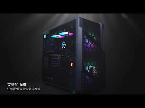 Commander C Series All-in-One Liquid-Cooled PC
