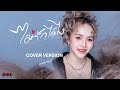 ไม่รักได้ไง มอส รัศมี COVER VERSION