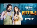 PITTAL 2 ( Official Video चप्पल चप्पल ) Singer PS Polist Latest Haryanvi Song 2023 || RK Polist