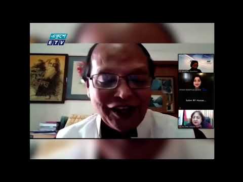 07 Pm News || সন্ধ্যা ০৭ টার সংবাদ || 06 February 2021 | ETV News