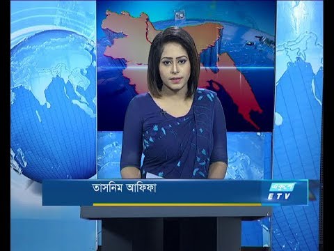 বেলা ১১টার সংবাদ, ০২ অক্টোবর ২০১৯