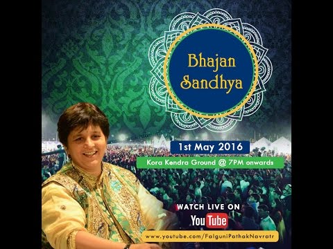 download lagu mp3 mp4 Falguni Pathak Bhajan Sandhya, download mp3 Falguni Pathak Bhajan Sandhya free download mp3, download mp3 Falguni Pathak Bhajan Sandhya