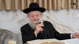 רוחניות וגשמיות | הרב יוסף צ. בן פורת - אלעד - תשפ"ה