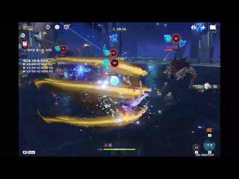 2022 12 22 genshin impact spiral abyss 3.3 12-3 Eula/Kokomi solo