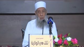 صورة لقاءات رحلة دولة قطر