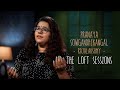 Pranaya Sougandhikangal Rajalakshmy The Loft Sessions Wonderwallmedia