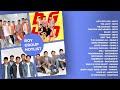 Boy Group Hotlist The Best Of BGYO Hashtags GIMME 5 BOYBANDPH And HARANA