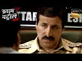 Lucknow Police कैसे उठाएगी Double Crime Mystery से पर्दा Crime Pat