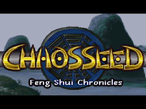 Chaos Seed Trailer