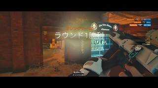 〖R6S〗Rank kill montage #6