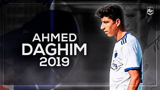 Ahmed Daghim 2018/19 - ''The Start'' ● PHENOMENAL TALENT | HD