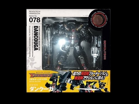 Revoltech Yamaguchi No.078 (Super Beast Machine God)Dancouga